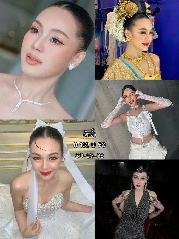 Bangkok Bliss team member 15