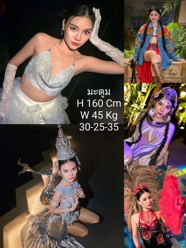 Bangkok Bliss team member 25